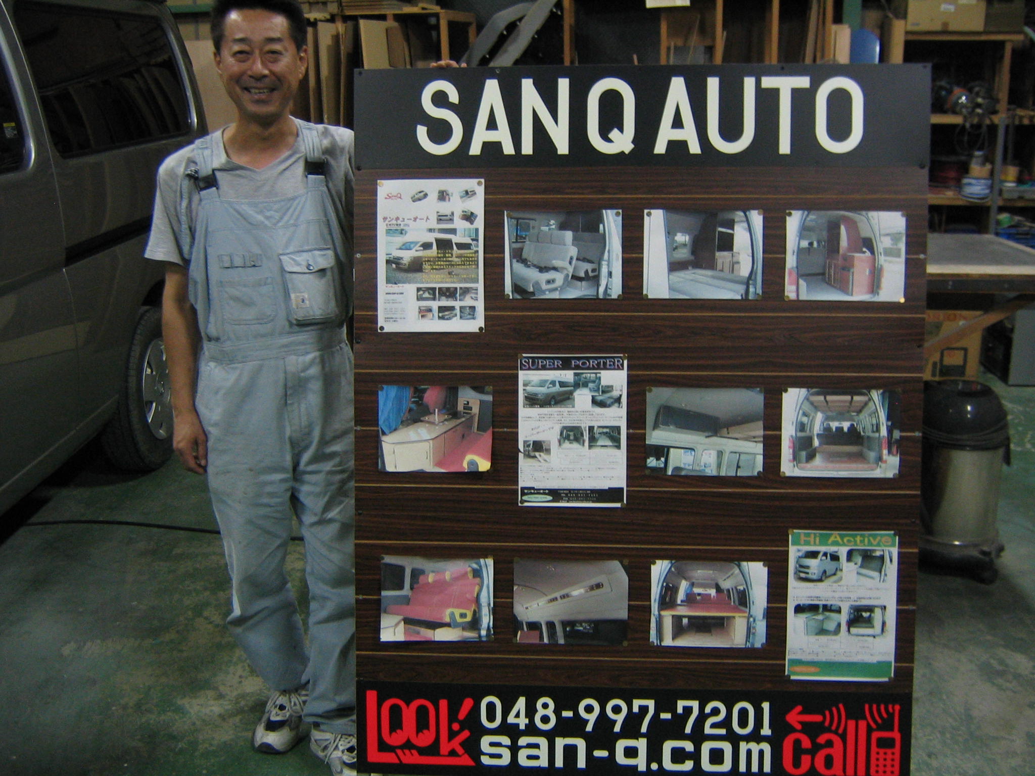 �킽�����В��̋g�V�ł��I���A�������҂����Ă���܂��B